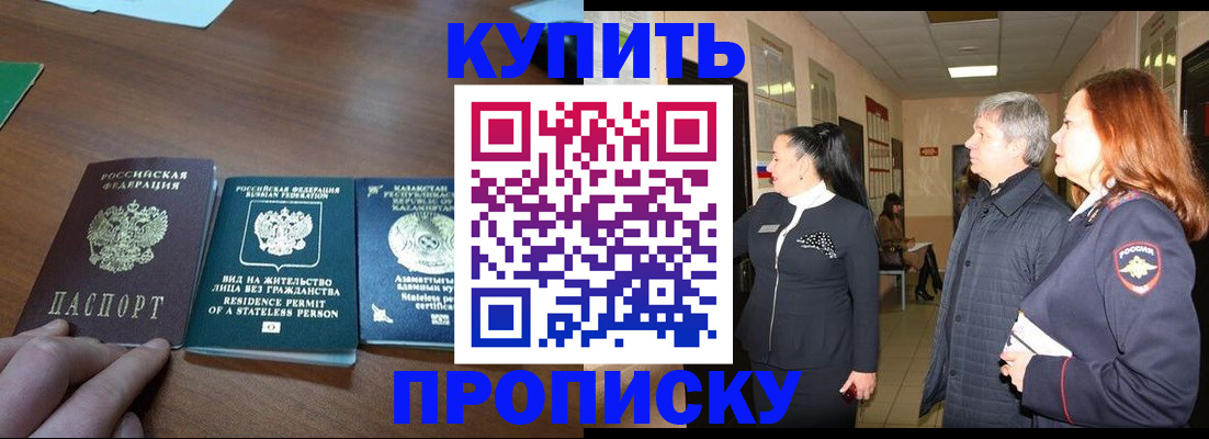 форма 3 в Сураже