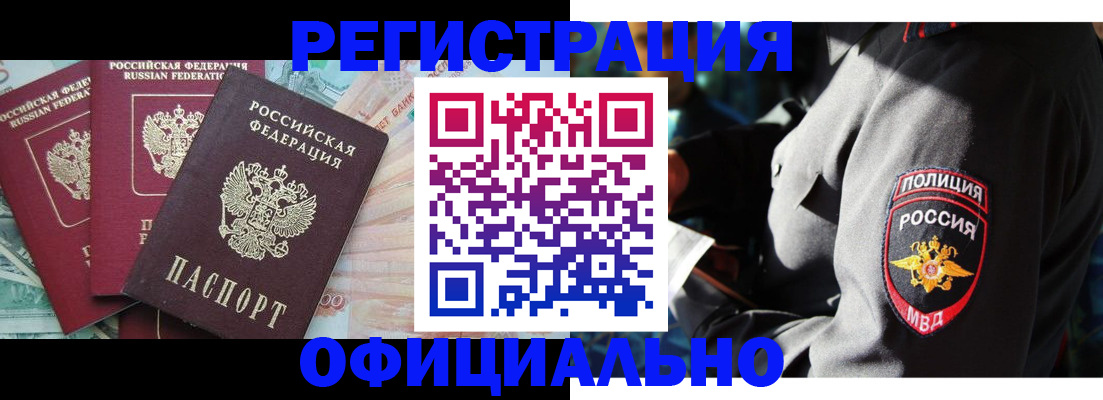 форма 3 в Сураже